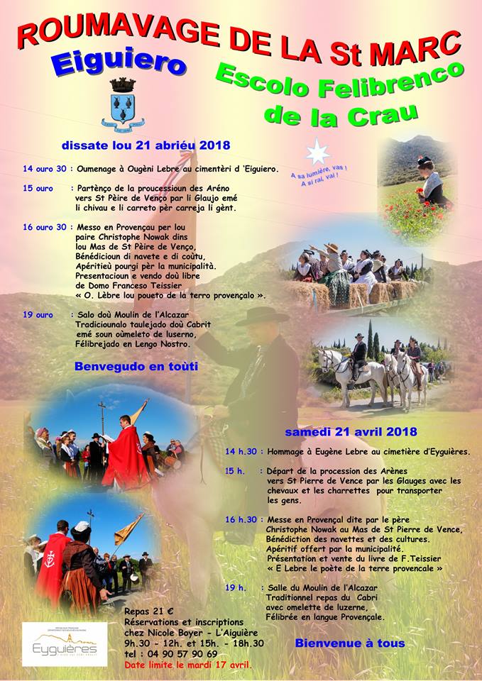 Fete de la st marc 2018